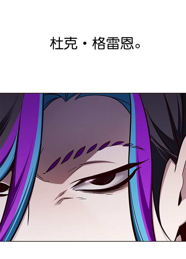 第147话30