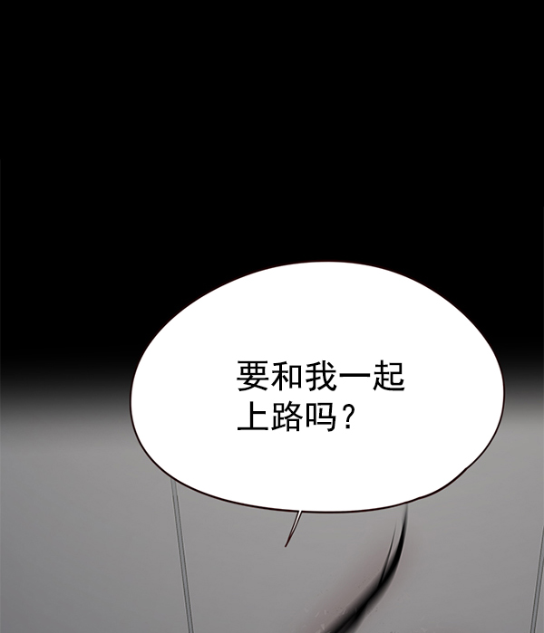 第113话28