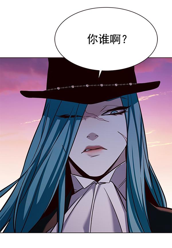 第182话86