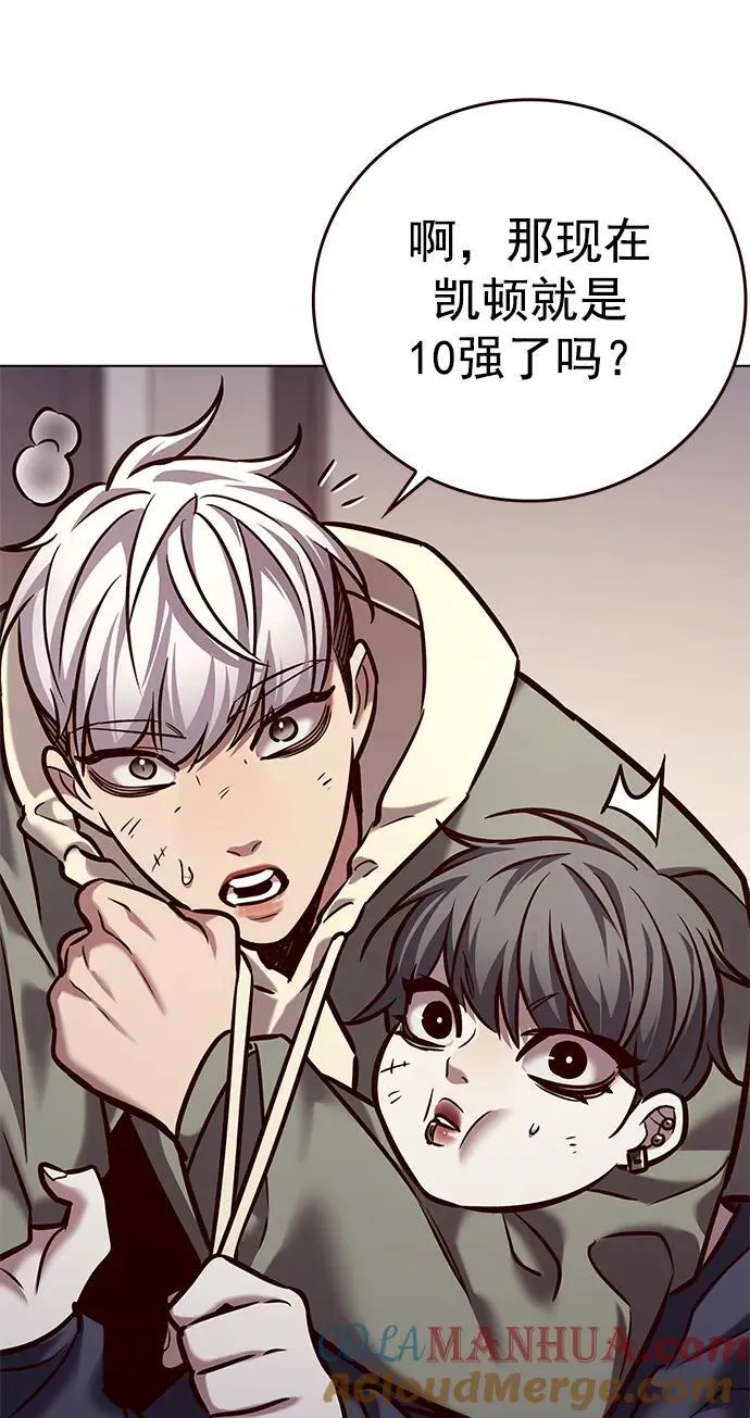 第276话52