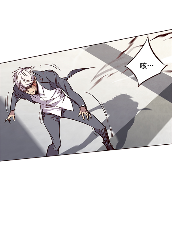 第31话44