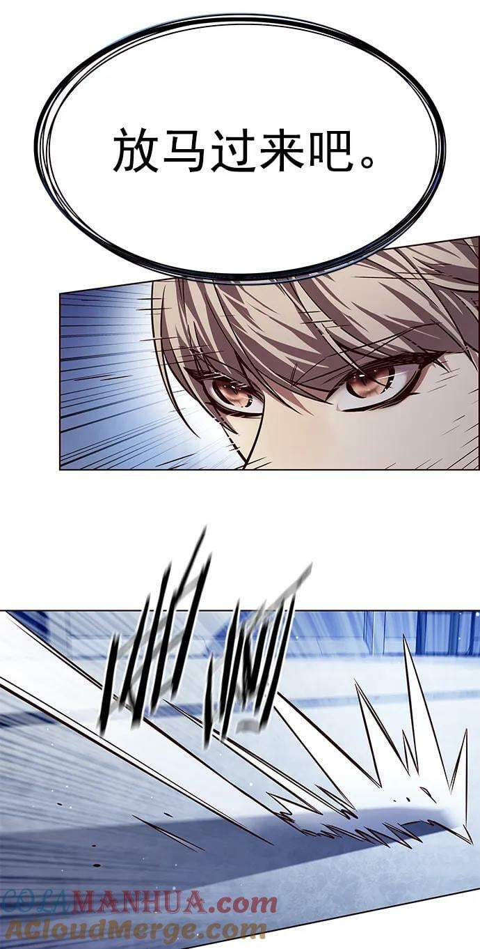 第242话66
