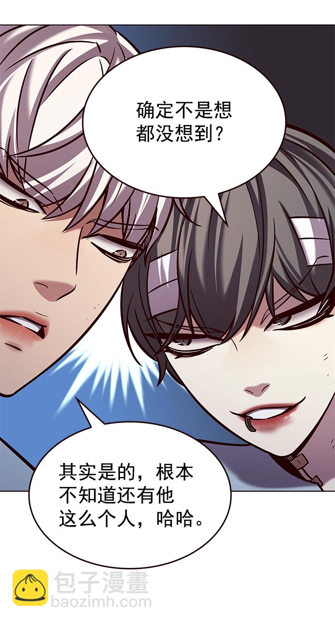 第216话6