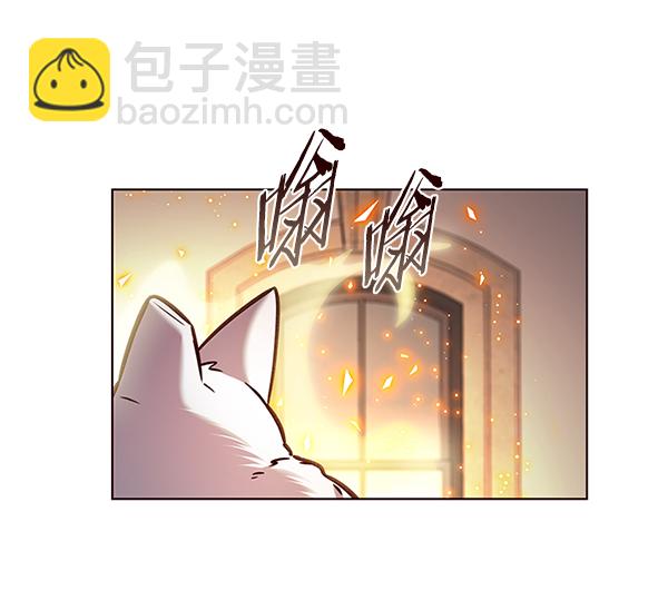 第199话85