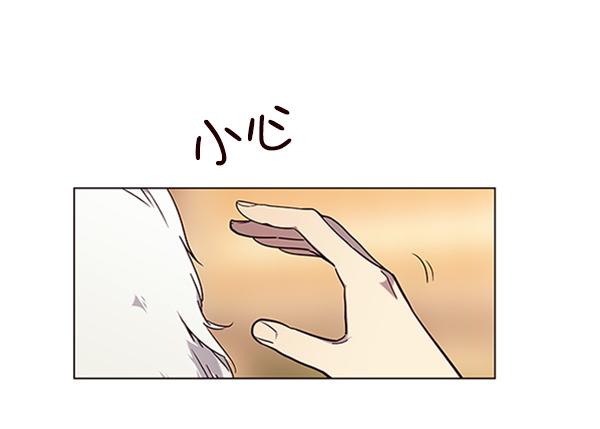 第90话80
