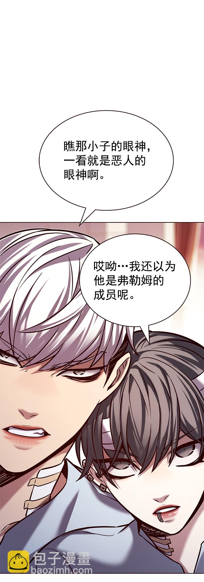 第216话22