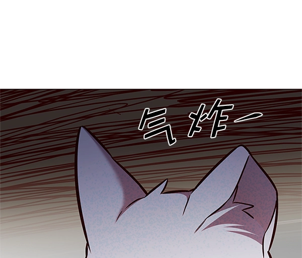 第201话41