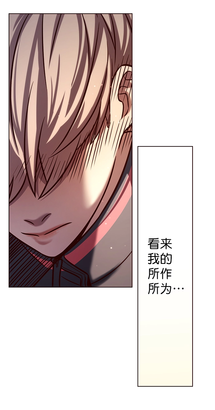 第215话72