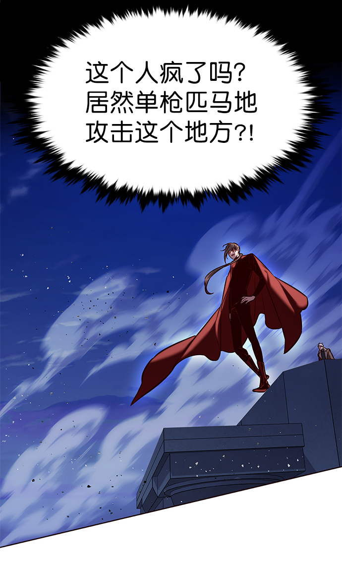第220话7