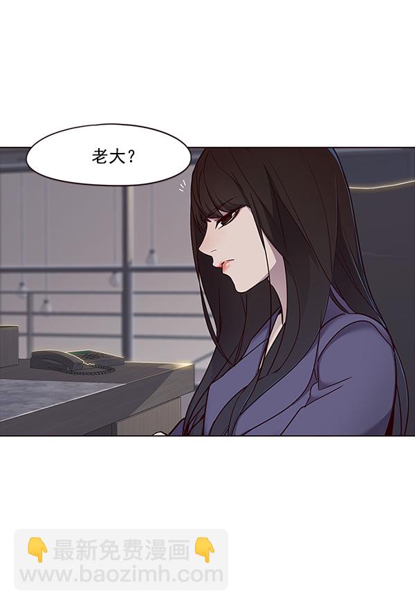 第28话6