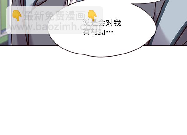 第57话51