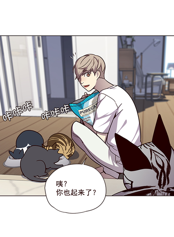 第55话16