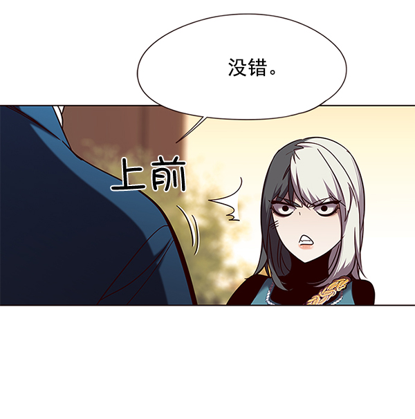 第103话64