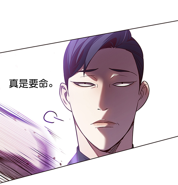 第102话23
