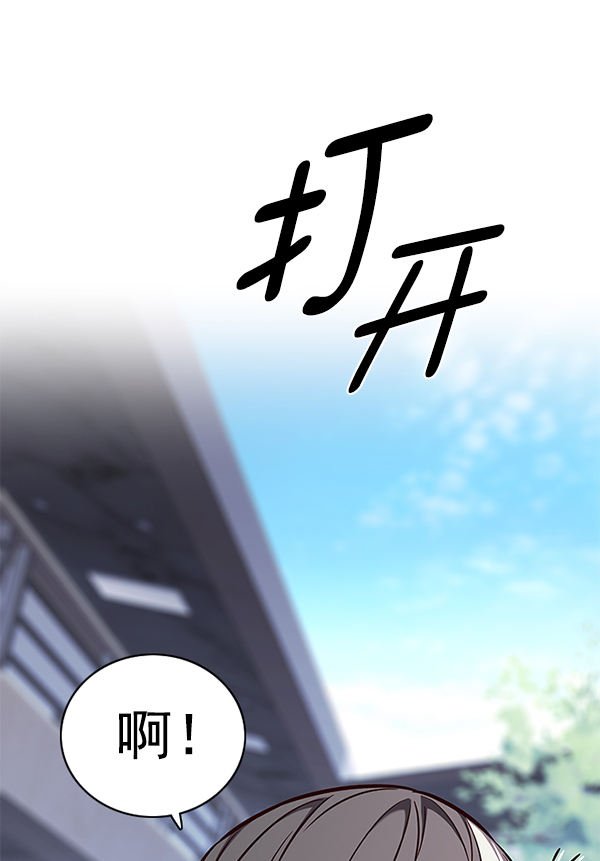 第165话46