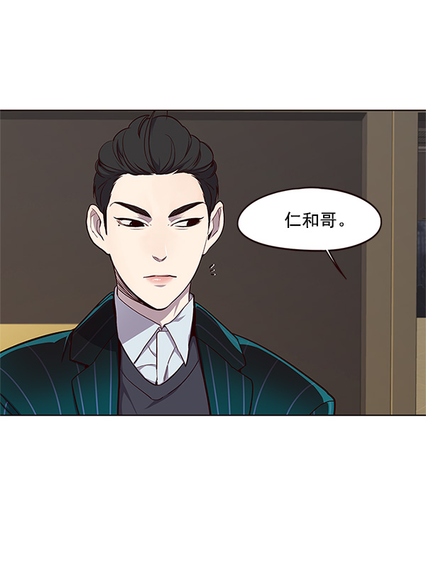 第23话13