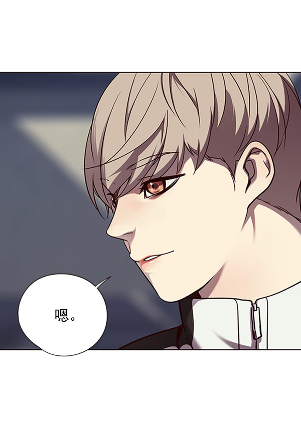 第57话13