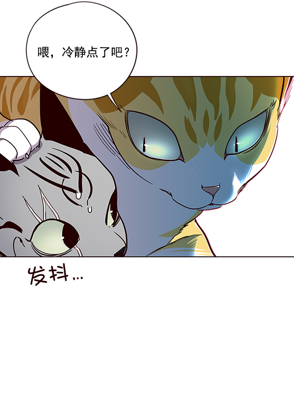 第38话43
