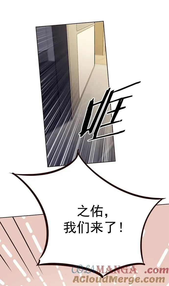 第280话15