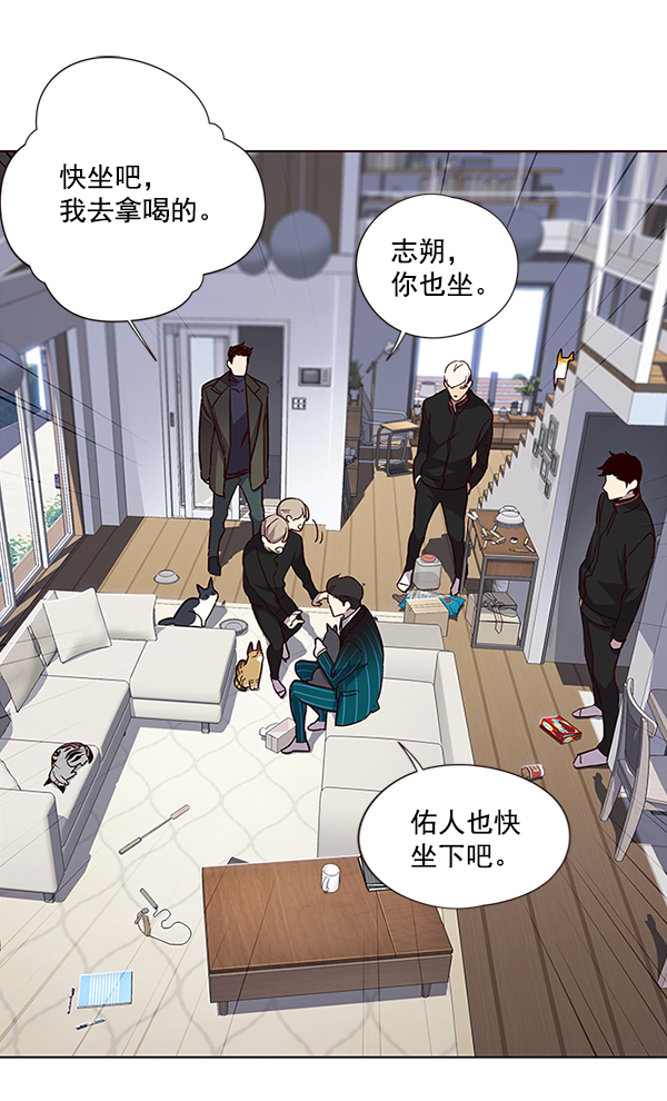 第35话53