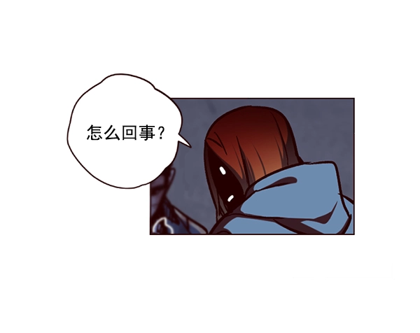 第41话81