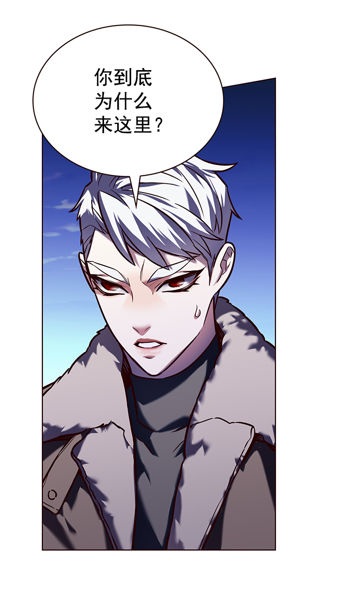 第219话61