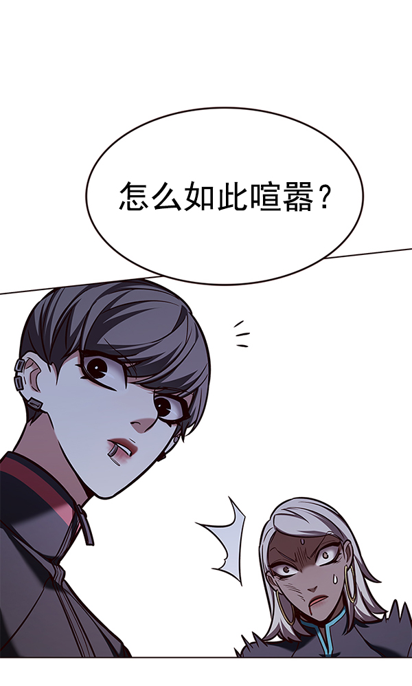 第192话64