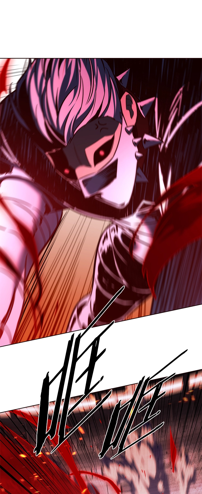 第208话48