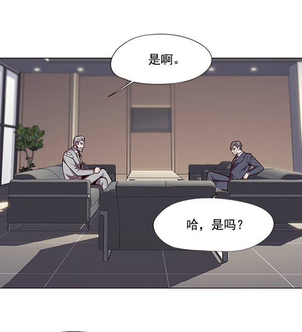 第93话14