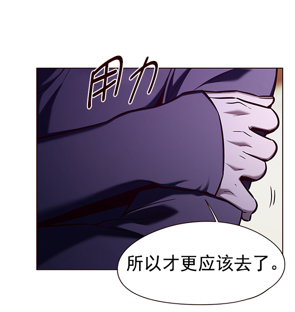 第143话104