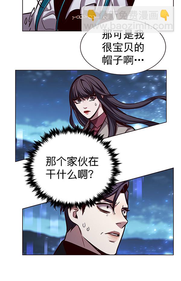 第184话32
