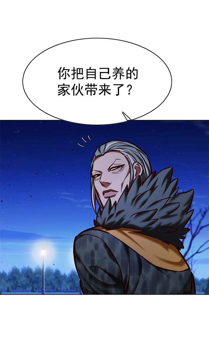 第222话47