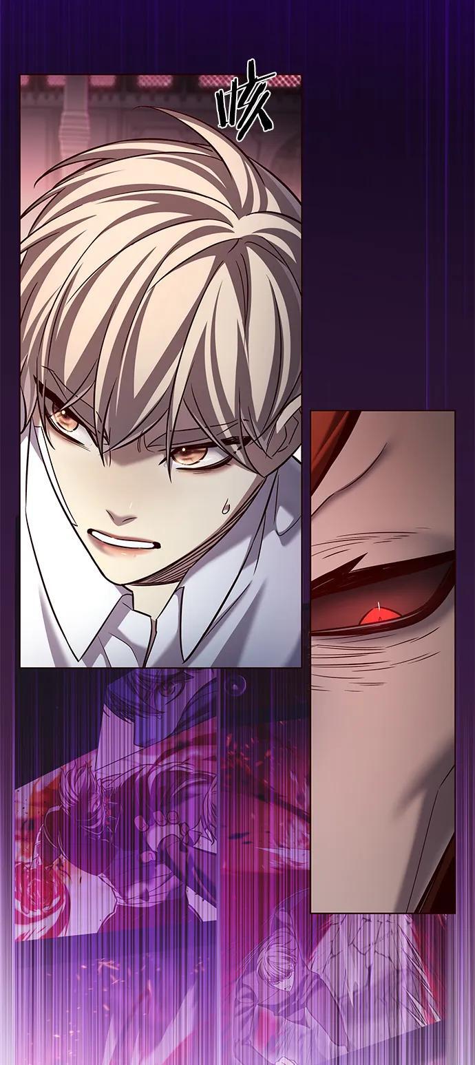 第257话13