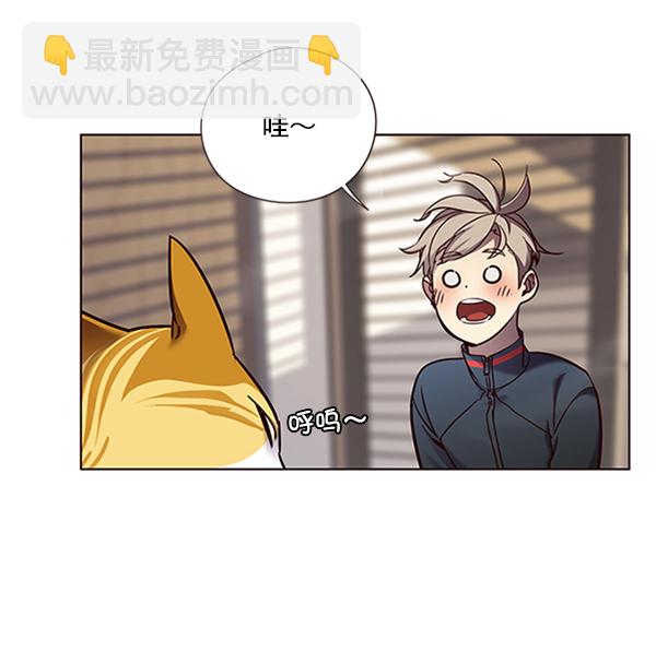 第74话93