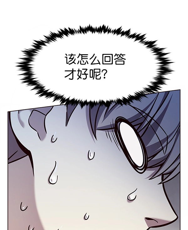 第200话62