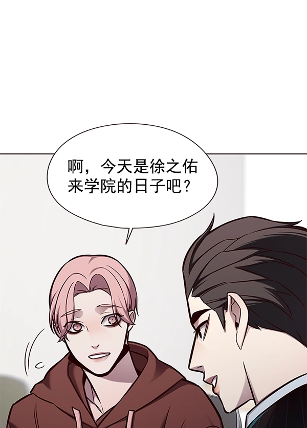 第146话17
