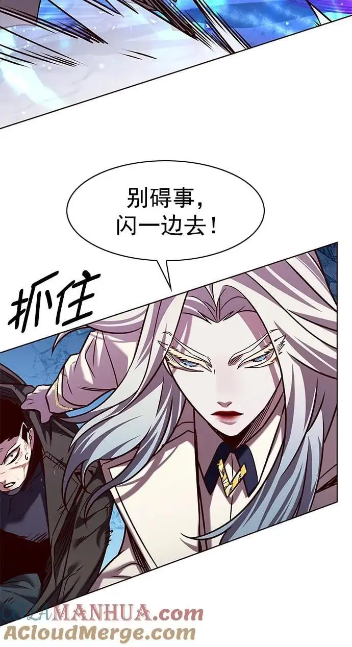 第266话39