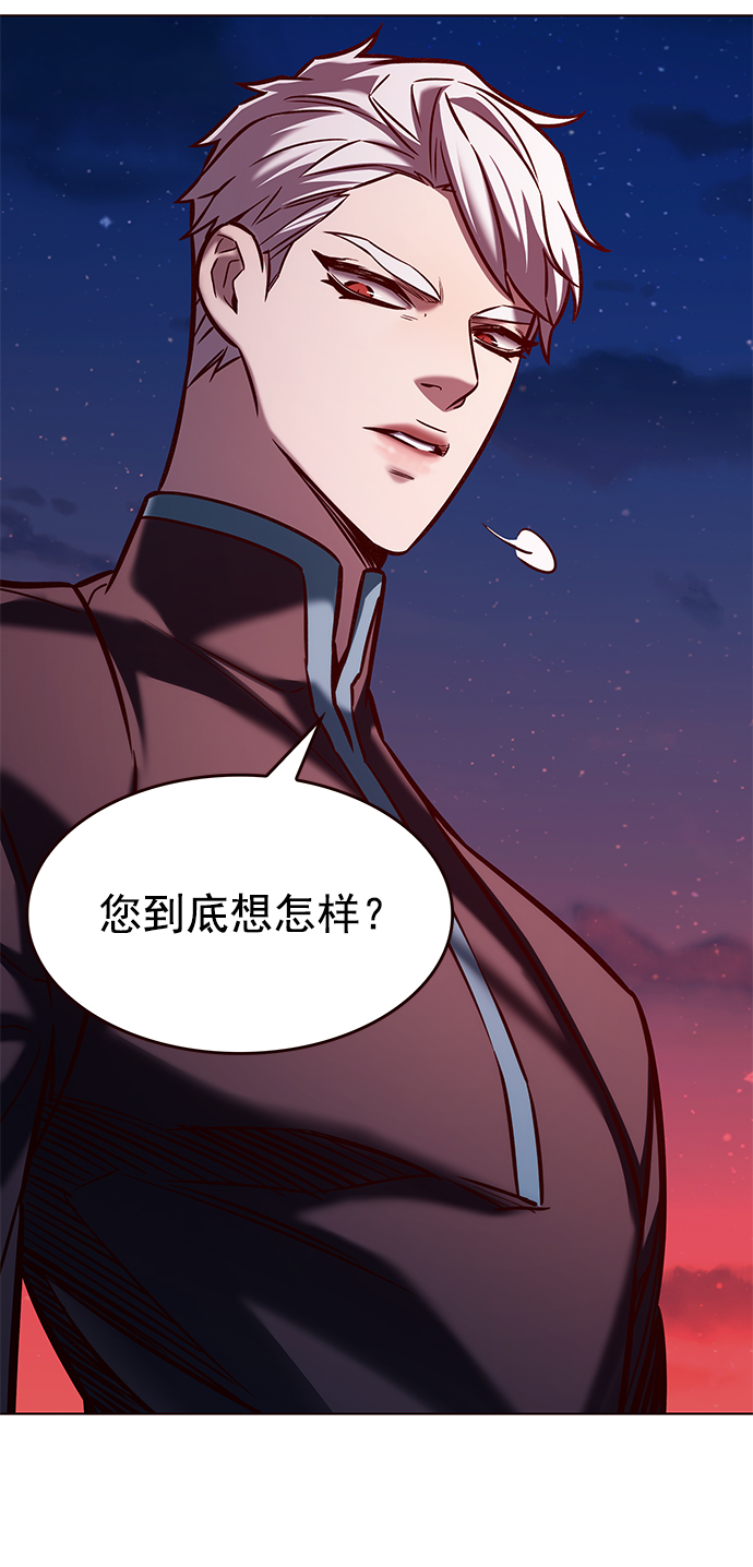 第216话61