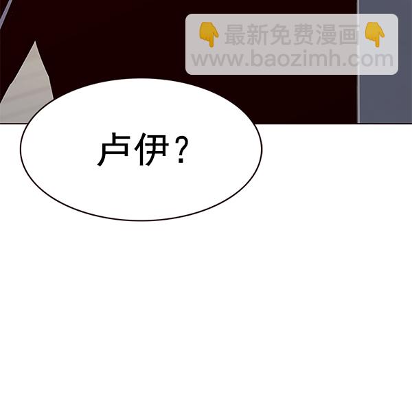 第179话11