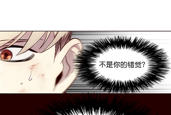 第25话50