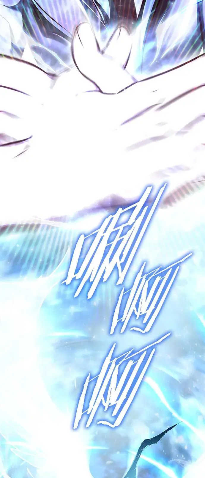 第268话31