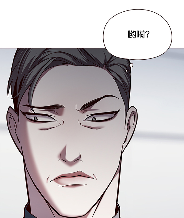 第119话95