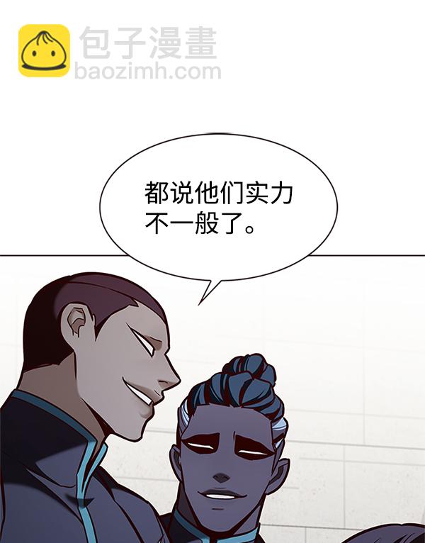 第194话111
