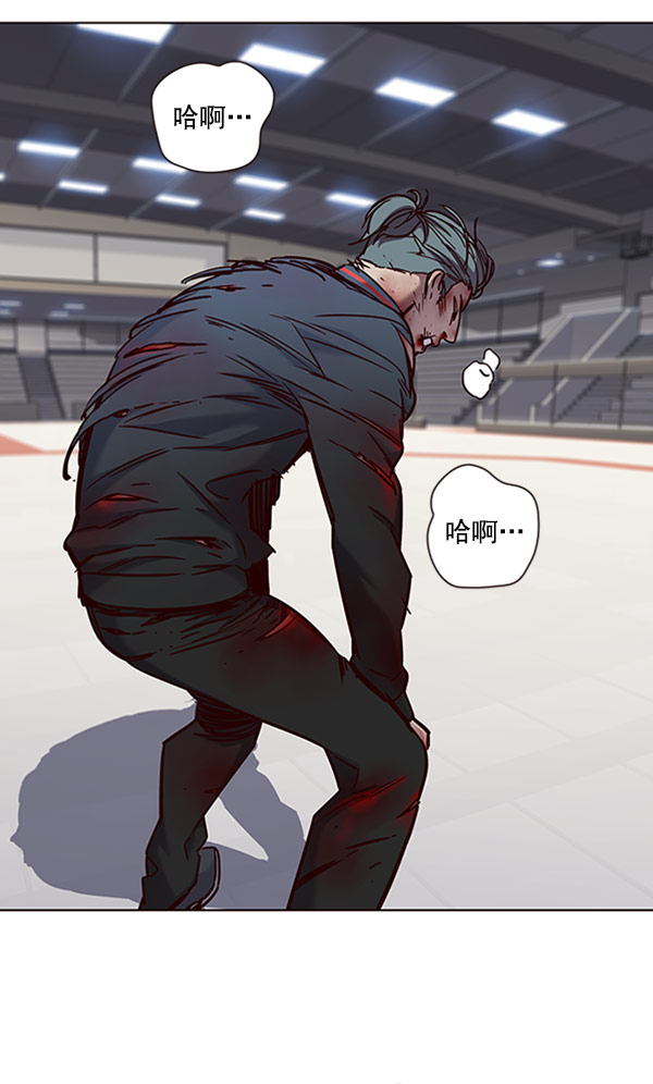 第71话73