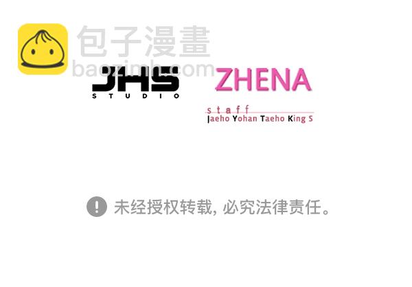 第21话107