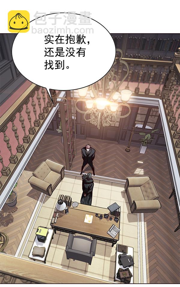 第193话70