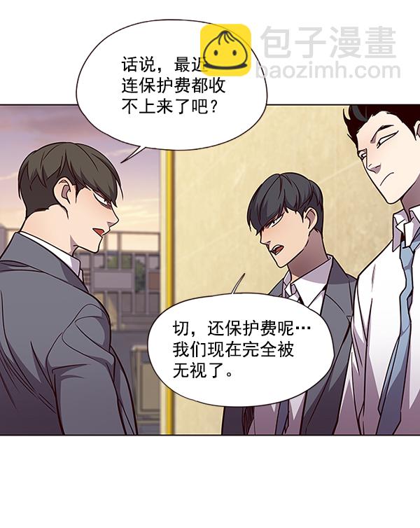 第48话39
