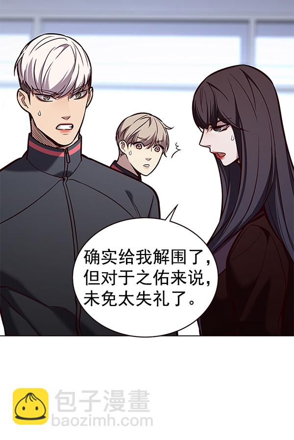 第172话102