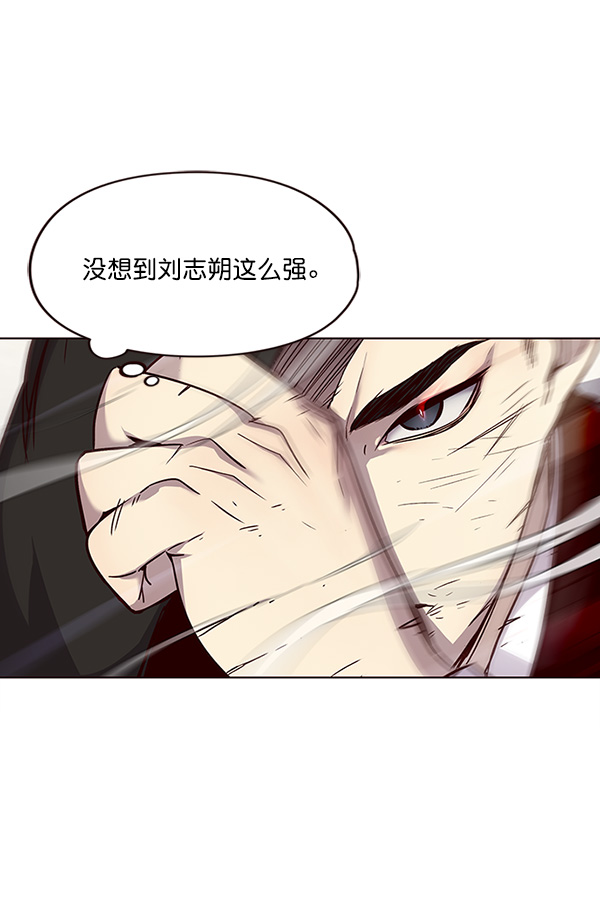 第32话10