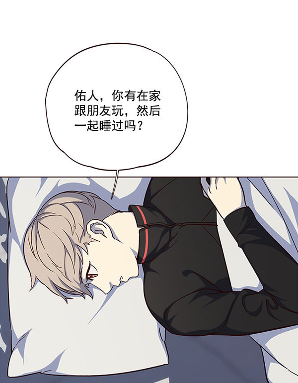 第35话81